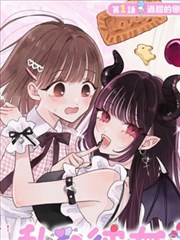 天使禁猎区漫画抽样数据对应的高权重场面示意图